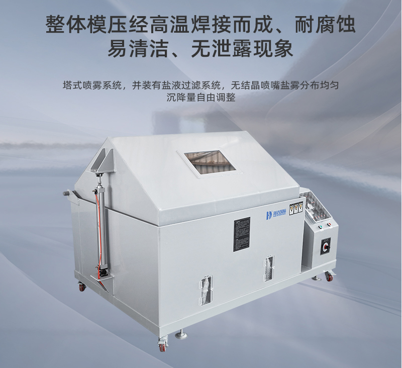 HDE808yanwushiyanxiang_02.jpg